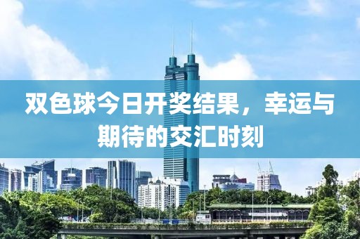 2024年12月7日 第9页